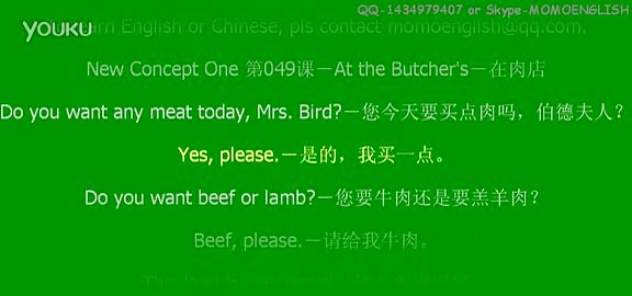 skype怎么发音,skype怎么读音发音
