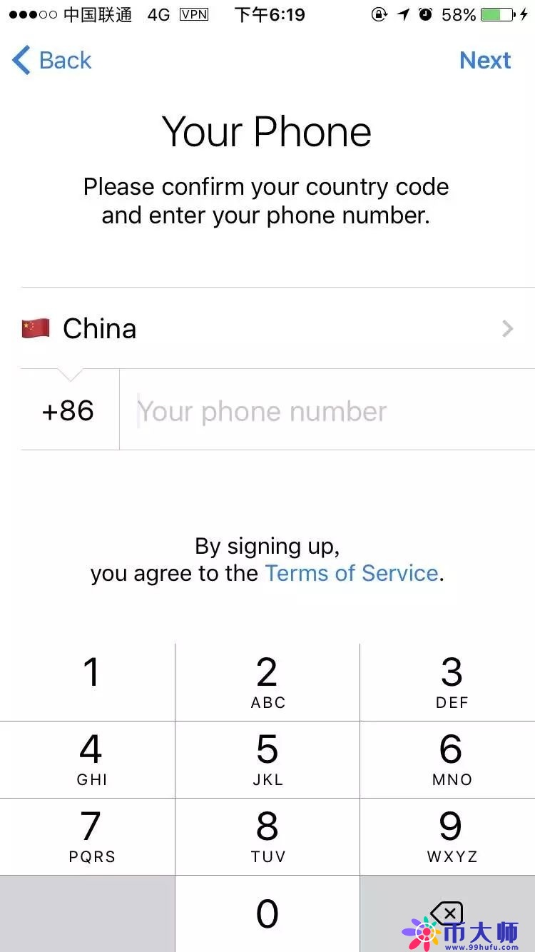 telegreat官网入口,telegeram官网入口电脑版