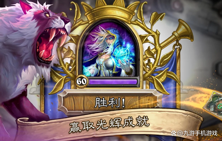 炉石传说免费加速器有哪些,炉石传说免费加速器有哪些游戏
