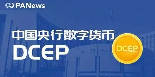 usdt在中国受法律保护吗,深度解析usdt交易中国合法吗?