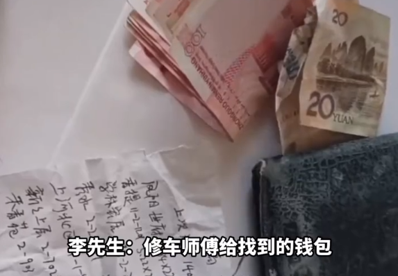 钱包丢了怎么办,钱包丢了怎么办最有效的方法