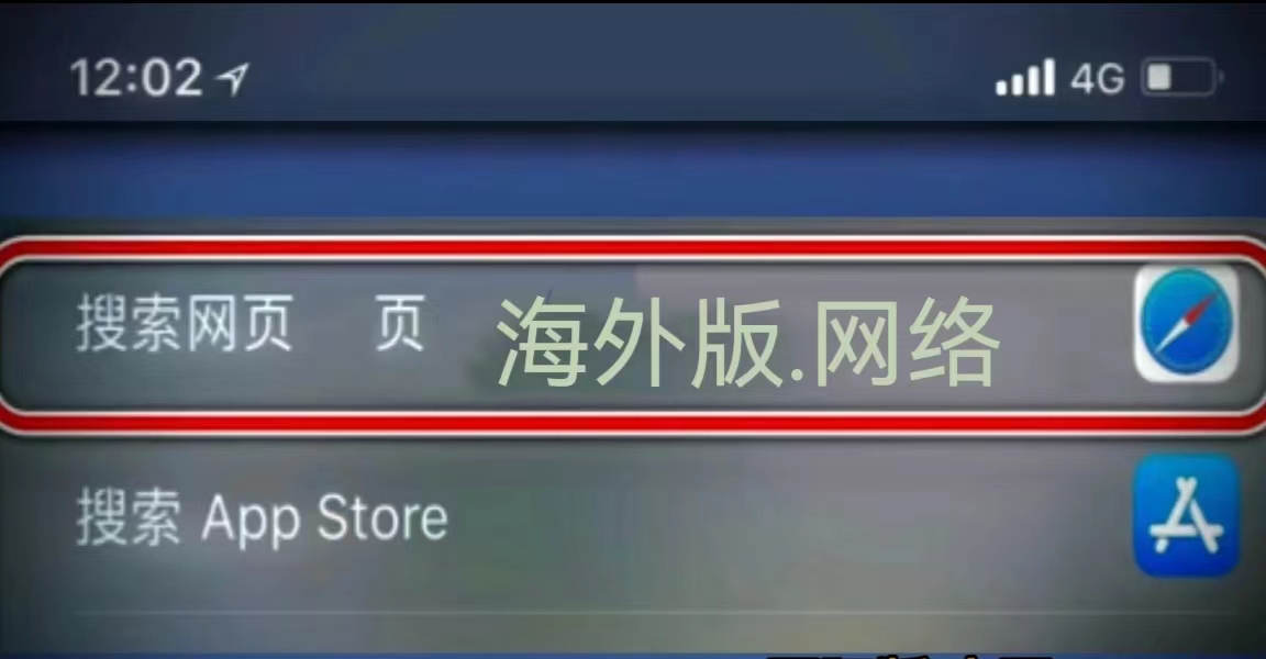 tiktok网页版入口,tiktok国际版官方下载