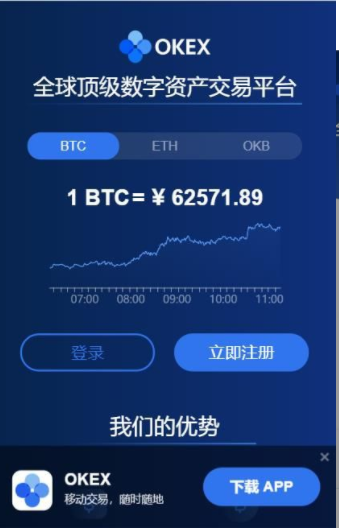 欧意交易所怎么更新不了,欧意交易所怎么更新不了交易信息