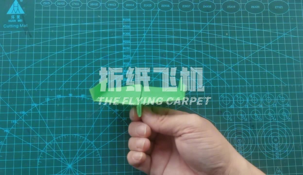 纸飞机汉语怎么设置,纸飞机怎么弄中文要输入什么