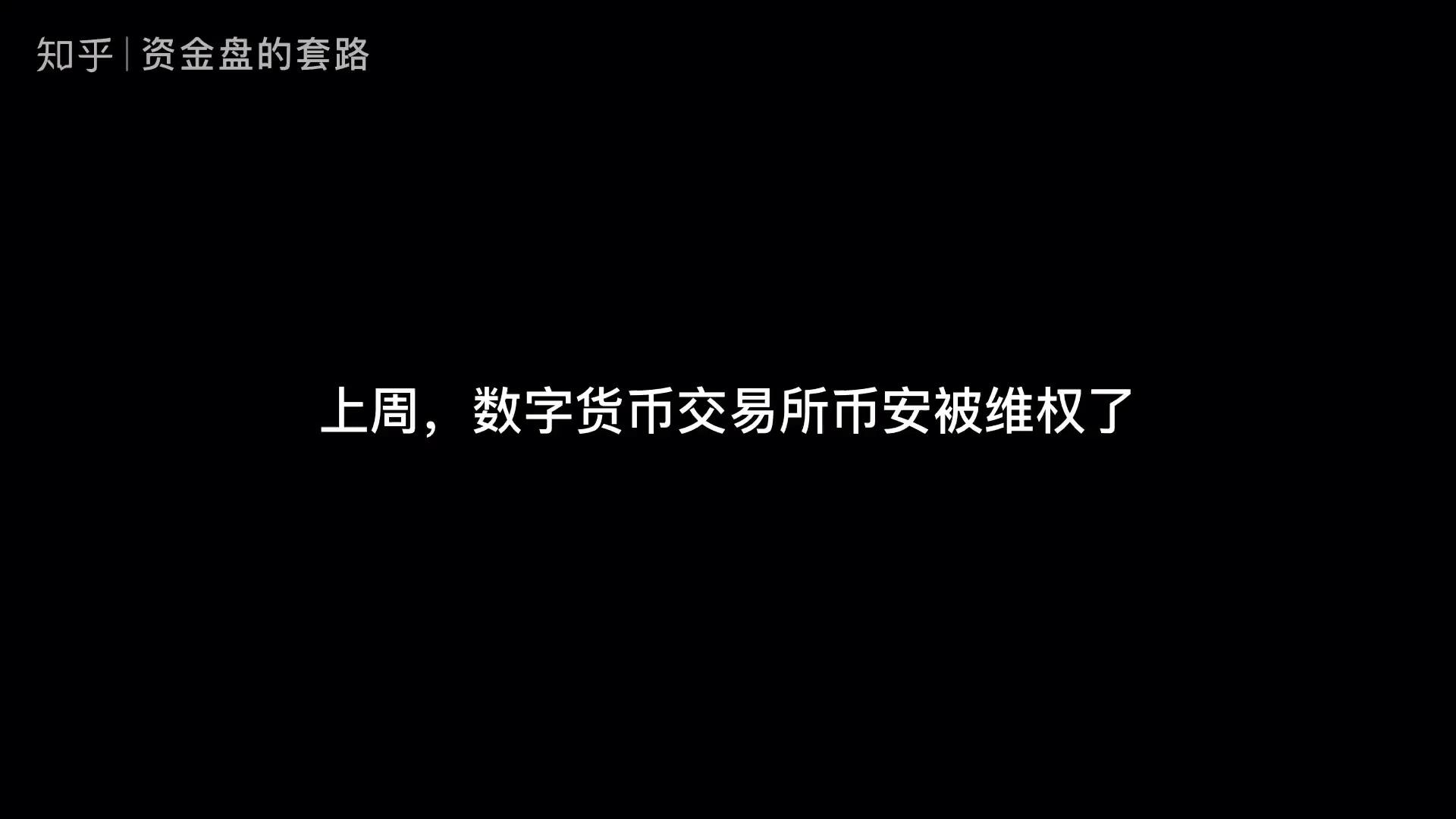 imtoken资金盘,tradelink资金盘