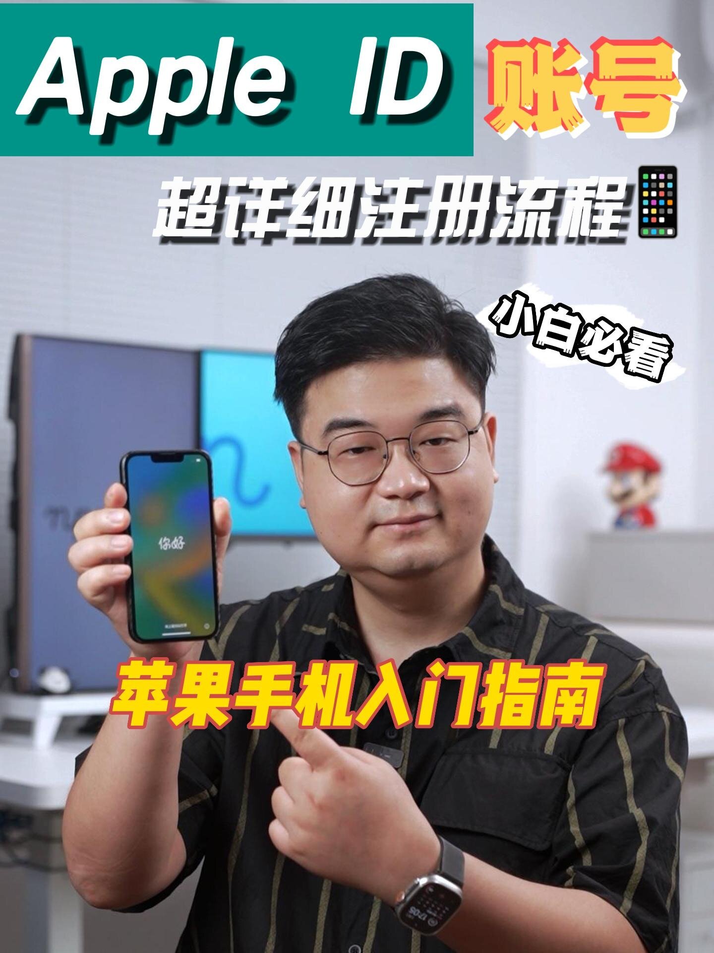 telegreat苹果怎么注册?,苹果手机telegreat怎么注册