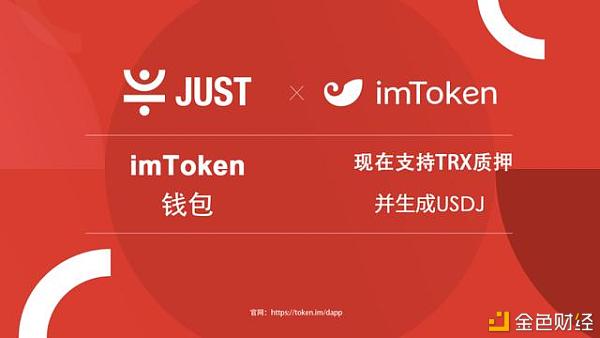 tokenpocket钱包ios下载的简单介绍