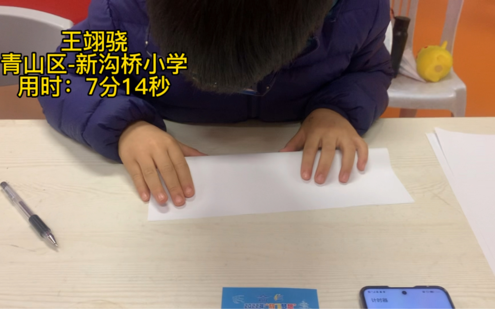 纸飞机通讯怎么才能在国内用,纸飞机通讯怎么才能在国内用呢