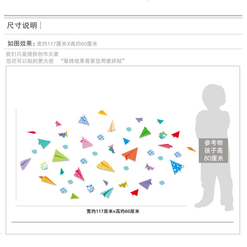 纸飞机卸载了怎么再登上去,纸飞机怎么恢复被删除的信息