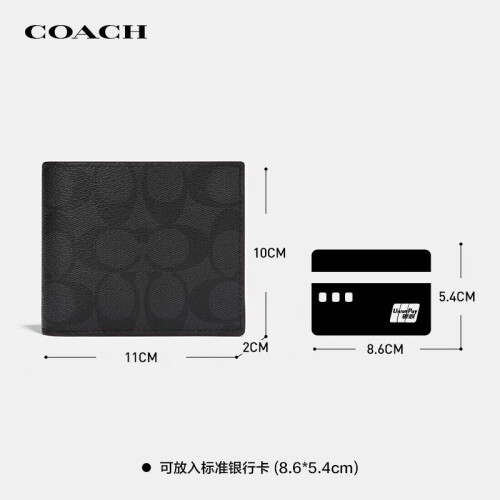 最新钱包授权,最新钱包授权码是多少