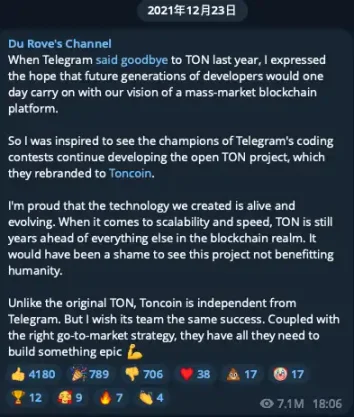 Telegram2021参数,telegram最新参数代码2024
