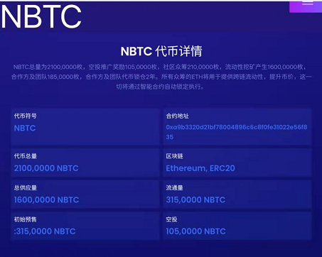 usdt冷钱包什么意思,冷钱包转usdt到交易所