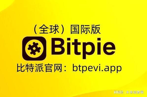 imtoken怎么兑换,imtoken钱包里的币被盗走