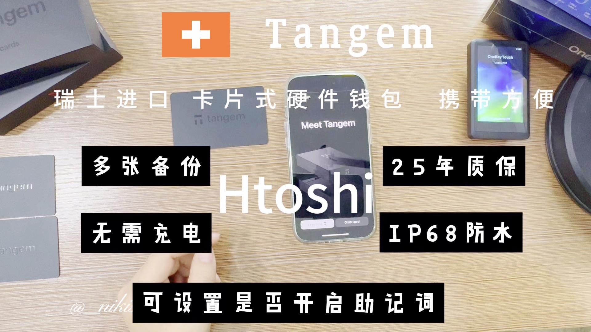 冷钱包哪个好用,冷钱包用什么app好