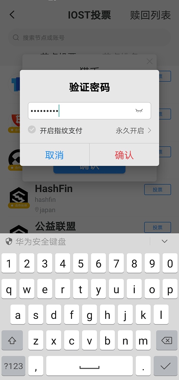 tp钱包怎么转到部手机上呢,怎么用tp钱包观察别人的钱包