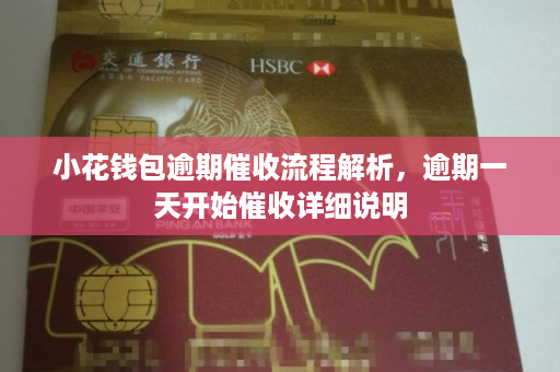 关于小狐钱包官方下载app512的信息
