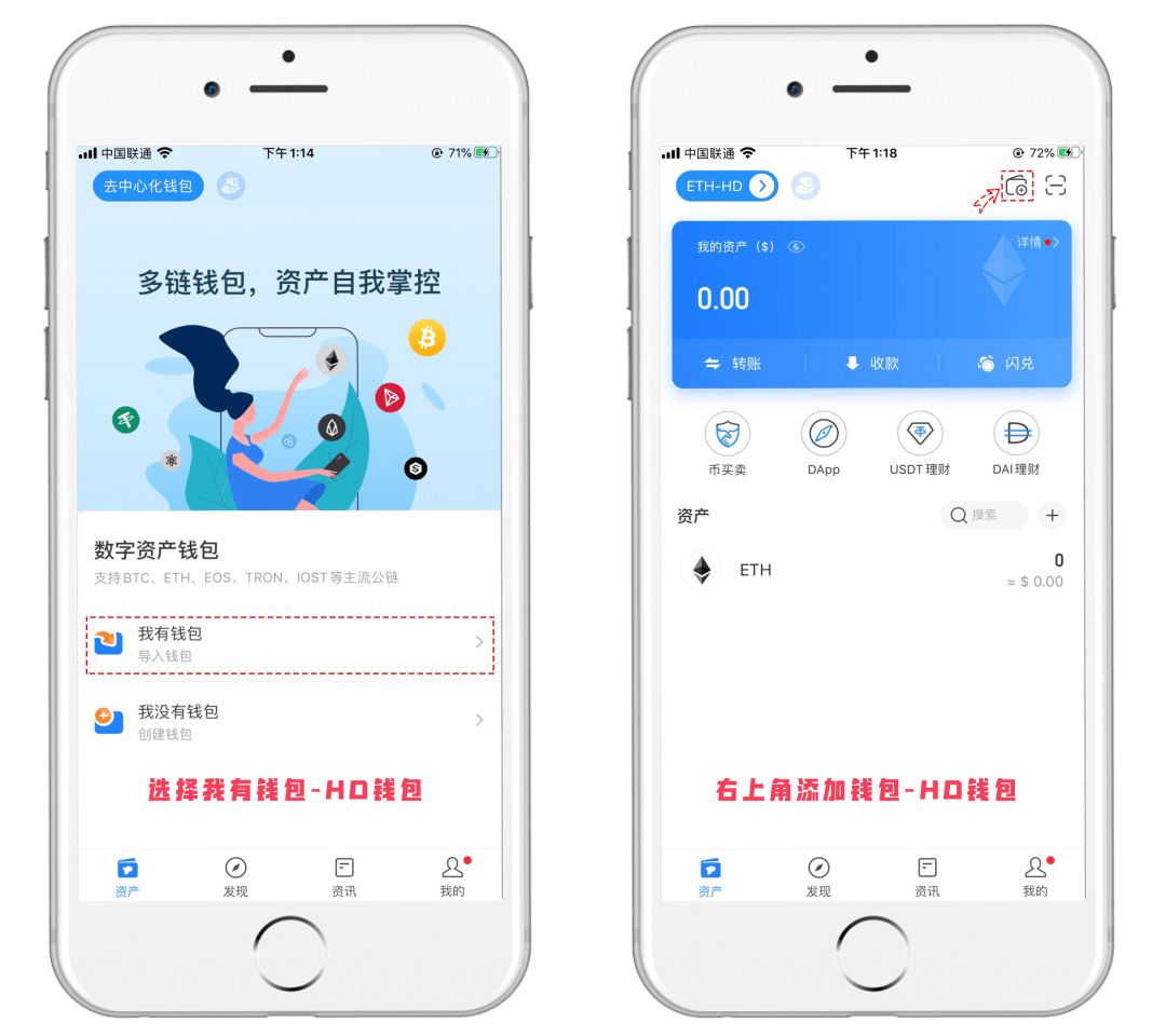 tp钱包安卓版官网,tp钱包安卓官网下载app