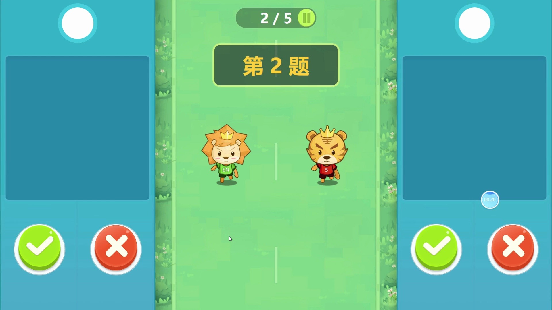pk游戏平台,pk游戏大全手机游戏