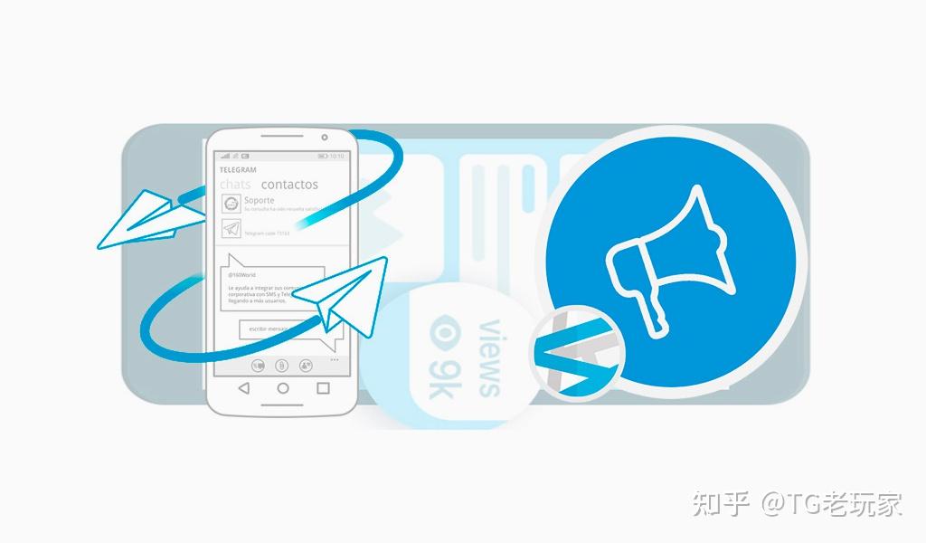 telegreat怎么解除限制聊天,telegram能被警察检测到ip嘛