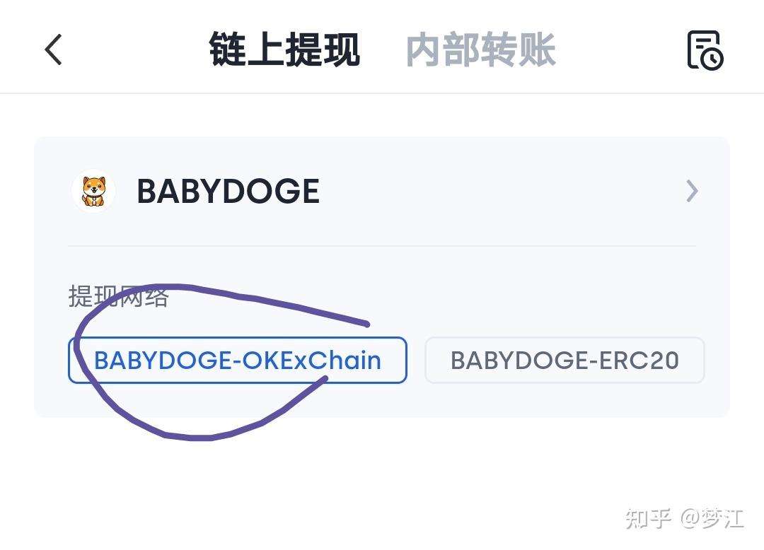 TP钱包安卓版下载的教程,tp钱包下载app安卓版旧版