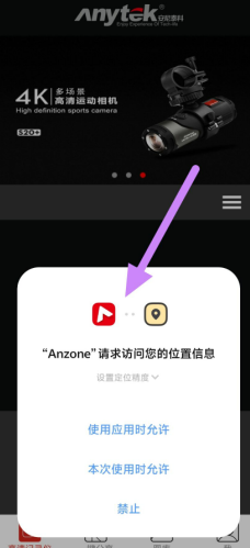 skype下载安卓版本最新版本是多少啊,skype下载安卓版本8150339