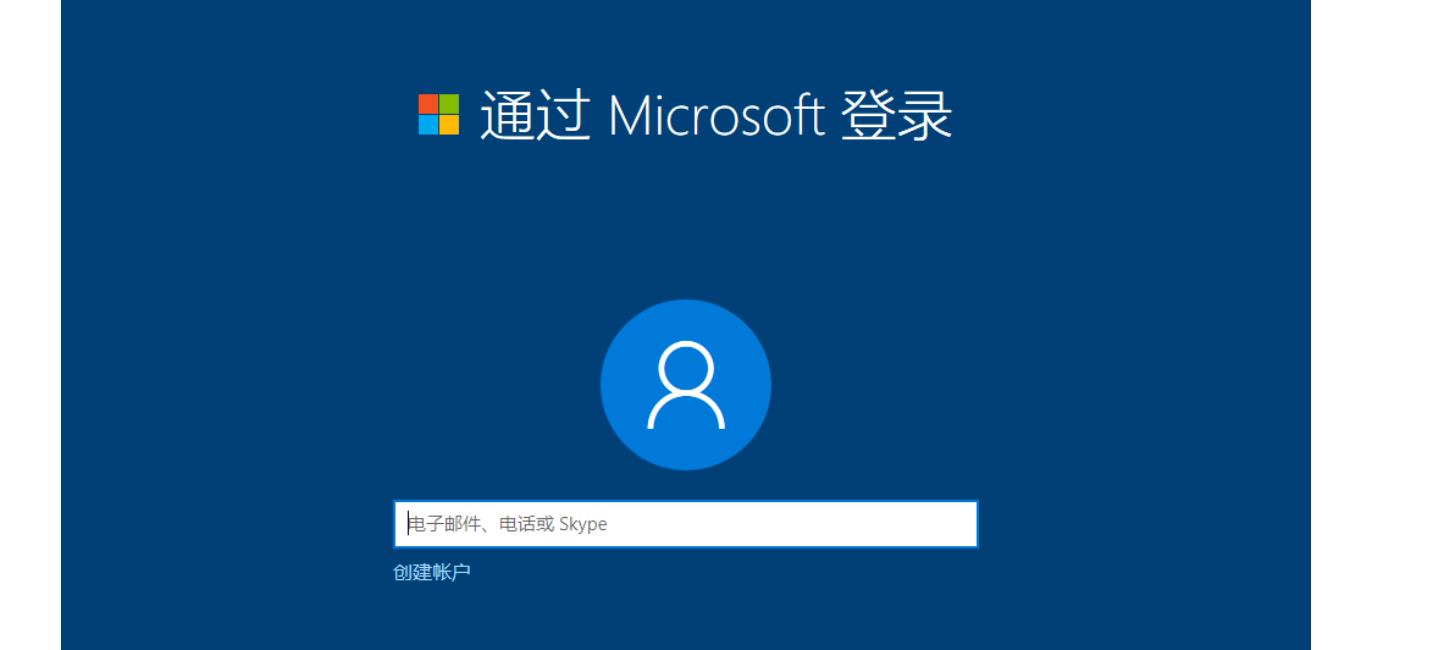 Skype官方下载,skype官方下载 中文版