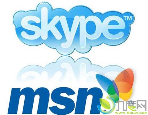 Skype官方下载,skype官方下载 中文版