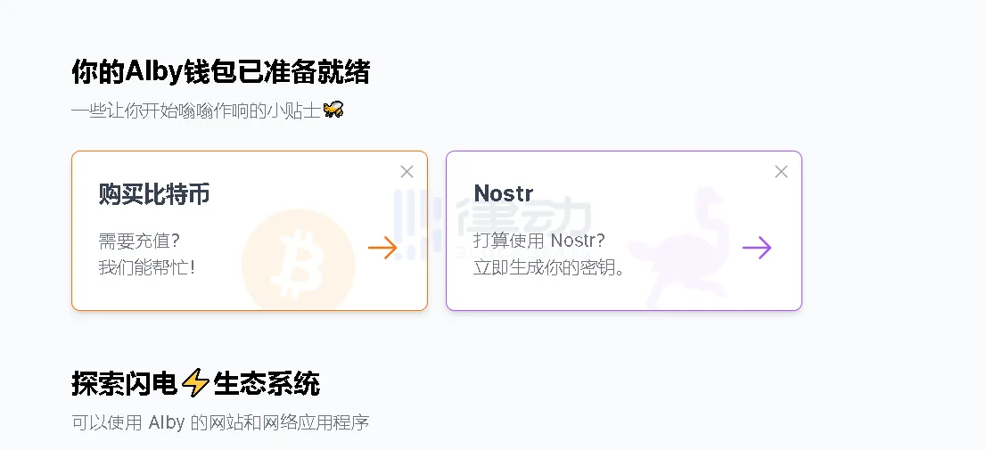 最新版比特币钱包官网,比特币手机钱包官方下载