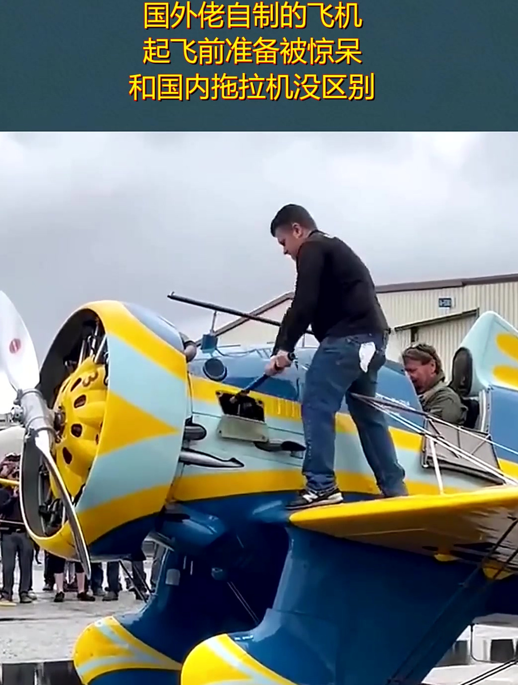 国内手机号怎么注册飞机账号,国内手机号怎么注册飞机账号和密码