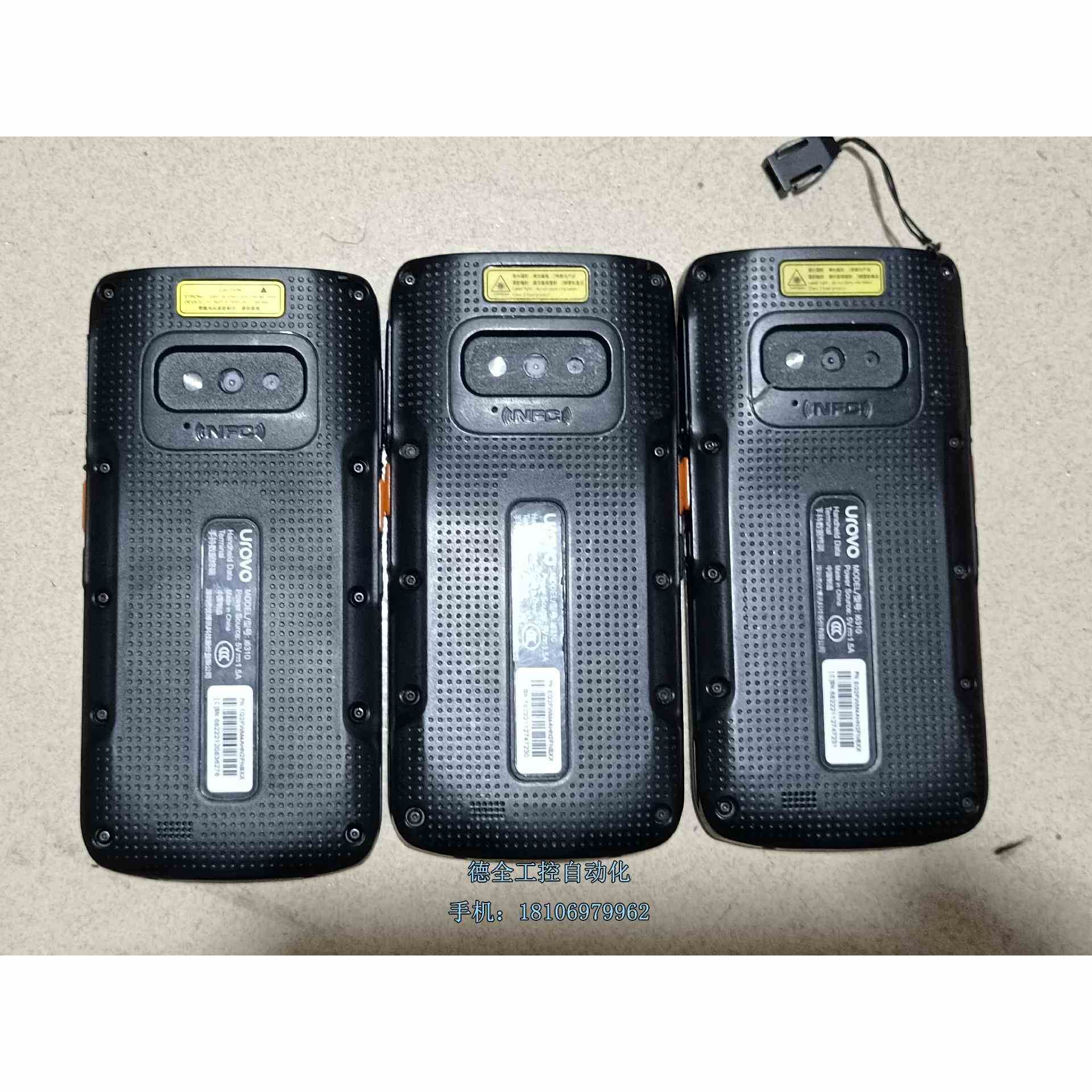 苹果不能下载京东小哥工作台,苹果手机怎样下载京东小哥工作台