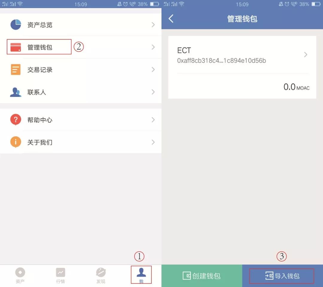 token钱包软件,token钱包怎么样
