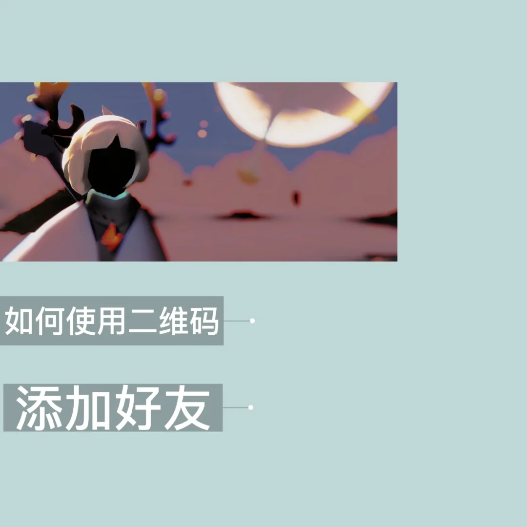 纸飞机如何添加好友,纸飞机如何添加好友图片和文字