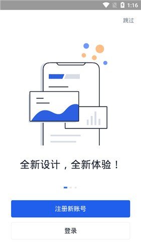 下载token安卓版,tokenall下载最新版