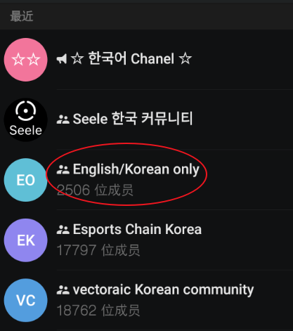 telegeram加速器贴吧,telegeram官网入口加速器