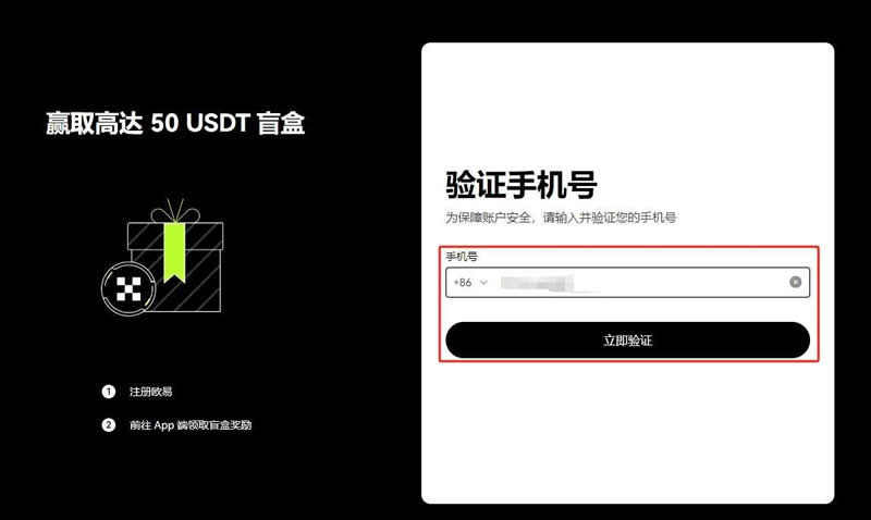 usdt如何变成人民币,usdt怎么换人民币操作教程