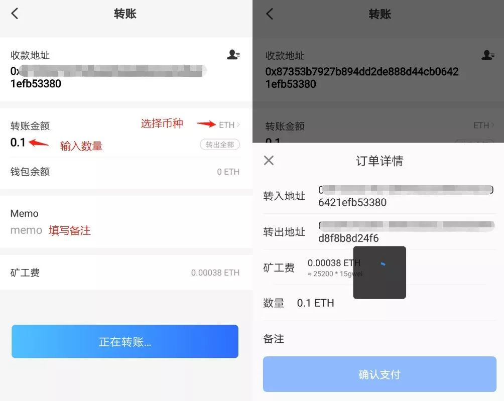 tokenpocket怎么连接钱包,token pocket钱包怎么添加钱包