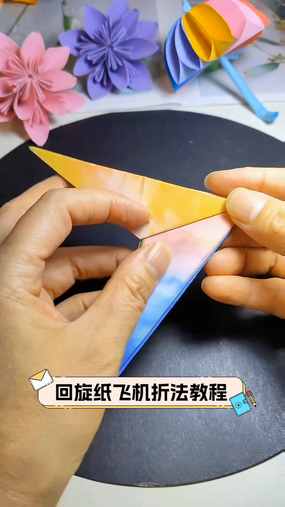 纸飞机中文包教程,纸飞机中文语言安装包