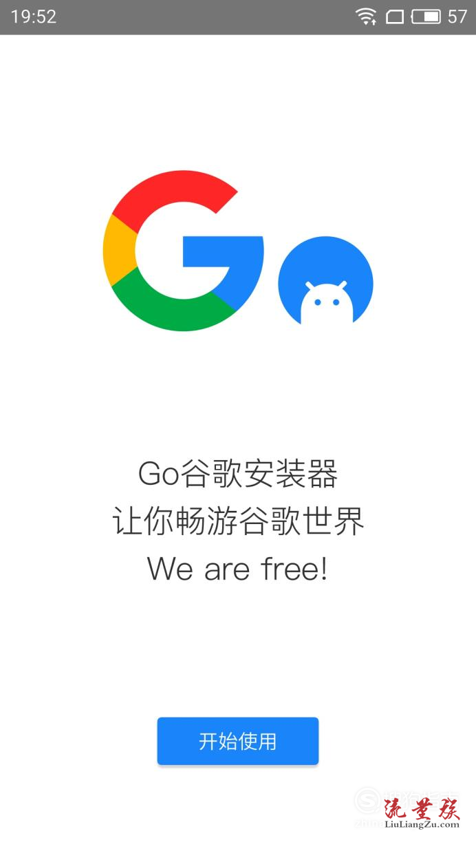 googleplay下载链接,google play 下载链接