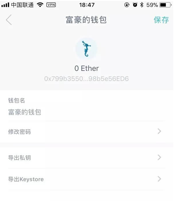 imtoken如何导入钱包,imtoken如何导入钱包重置密码