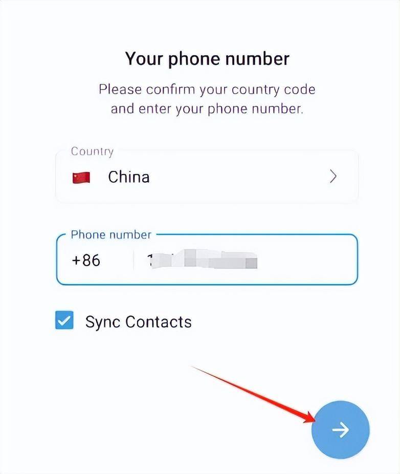 包含telegram收不到短信验证2023的词条