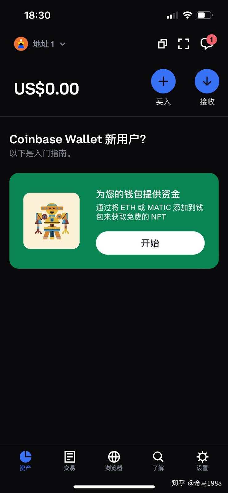 metamask钱包取消授权,metamask如何删除账户中的钱包