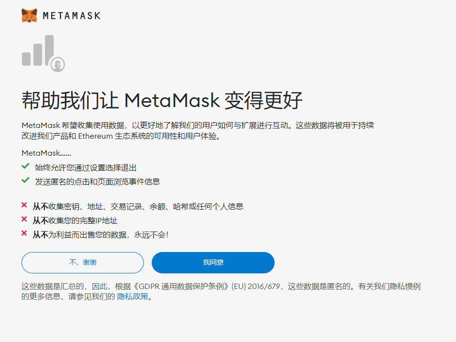 小狐狸钱包登录不了了,小狐狸钱包官网token