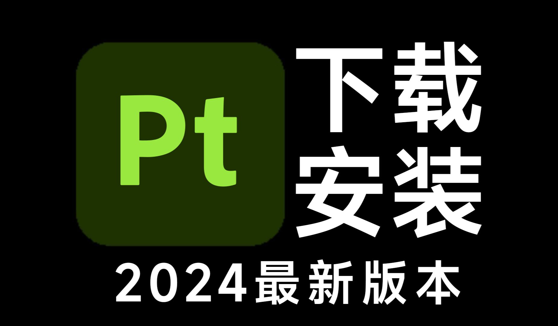pt下载官网,当图网免费ppt下载官网