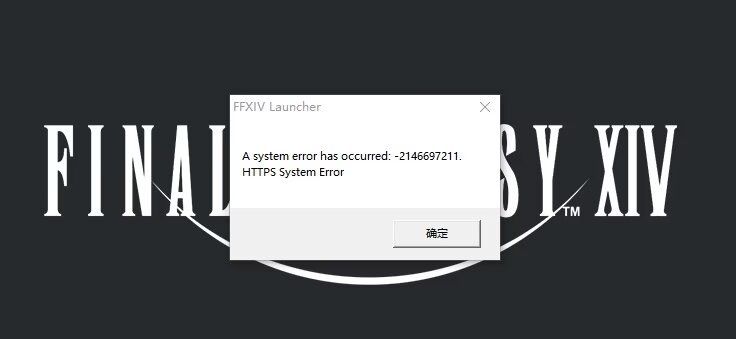 关于手机梯子加速器怎么使用不了了呢的信息