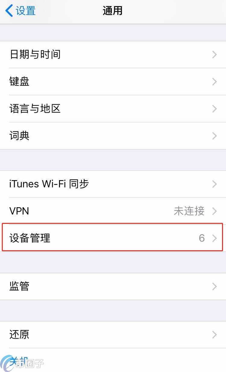 tp钱包app下载安卓,tp钱包app安卓官网下载