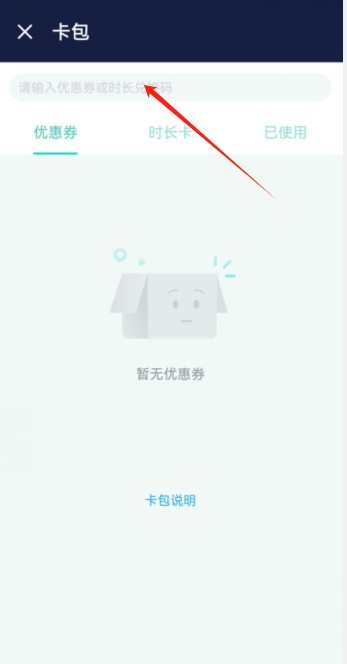 外网手机加速器永久免费版官网下载安装的简单介绍