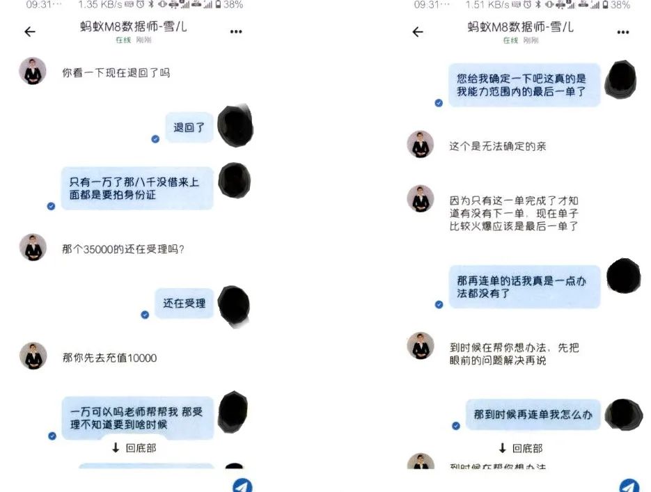 tp钱包转出去的钱怎么追回,tp钱包里的钱怎么转到交易所