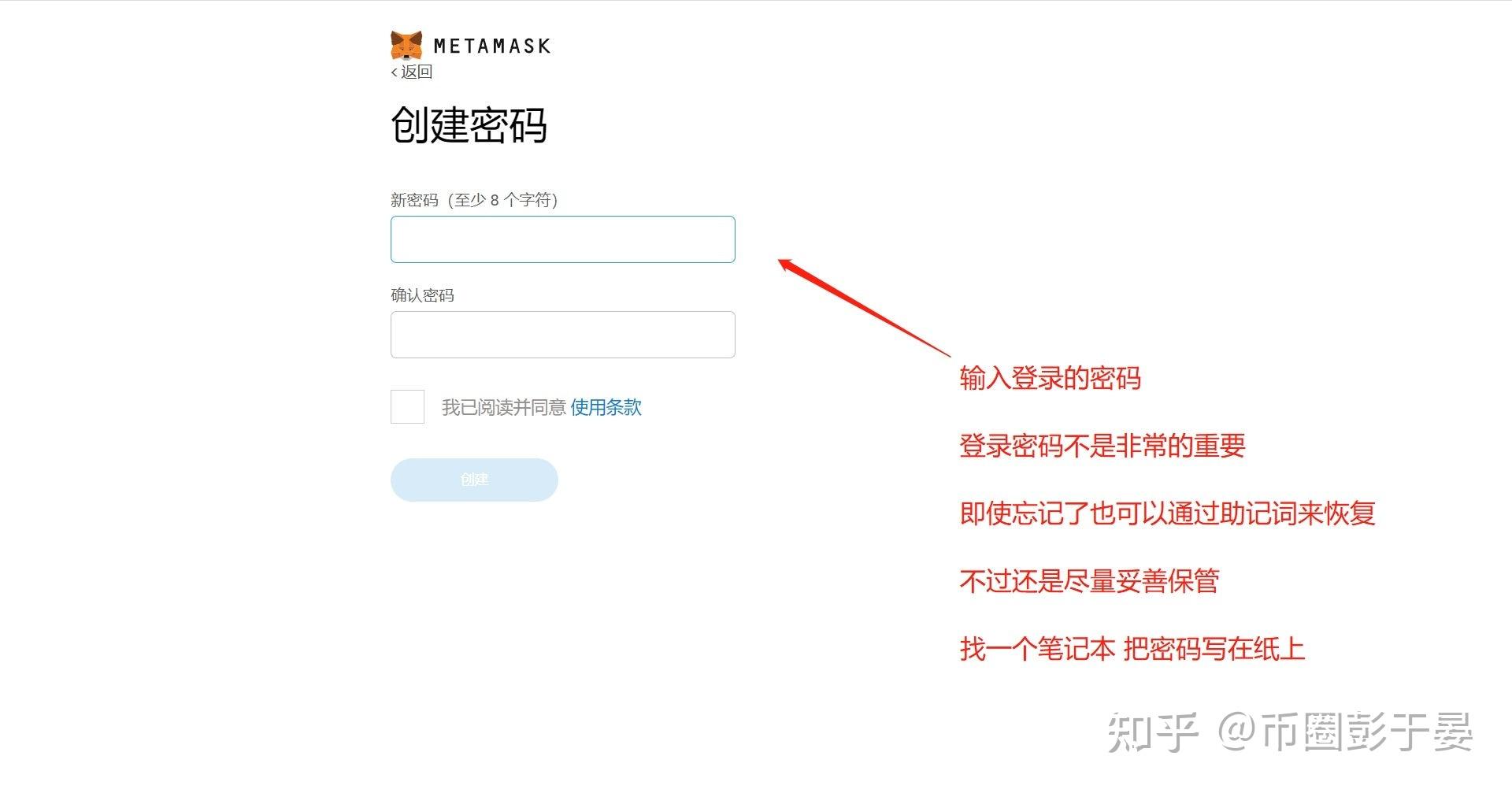 小狐狸钱包没有中文选项了,小狐狸钱包添加solana