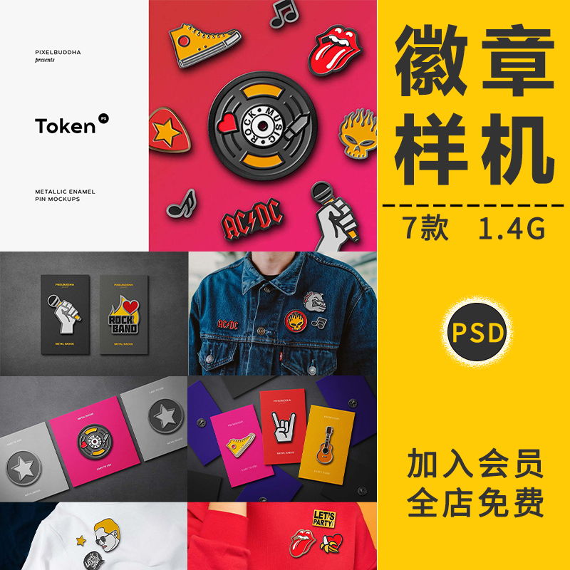 vitoken钱包,vtokenpaydex