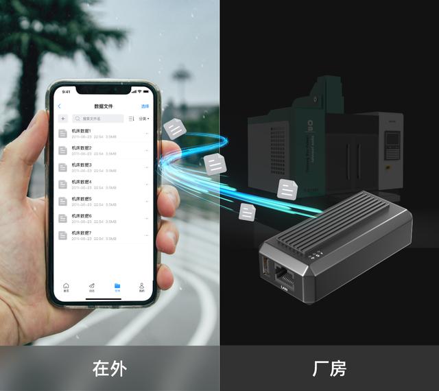 pc端梯子用什么软件好,pc端梯子用什么软件好用